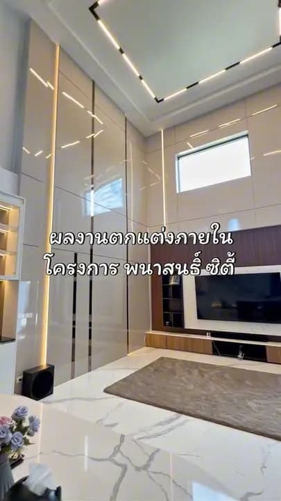 ผลงานบิ้วอิน Phanasonthi City โดย CH Asset รูปที่ 13