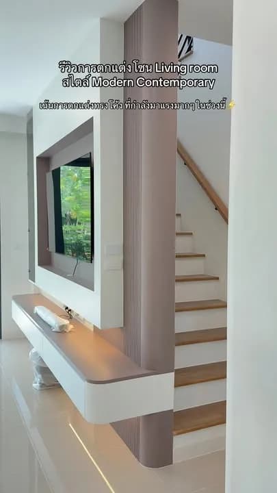 ผลงานบิ้วอิน Grand Pleno Suksawat 64 โดย CH Asset รูปที่ 10