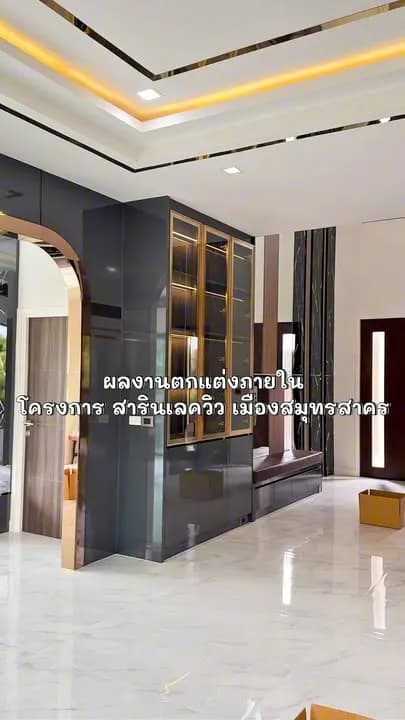 ผลงานบิ้วอิน Sarin Lake View Samut Sakhon โดย CH Asset รูปที่ 24