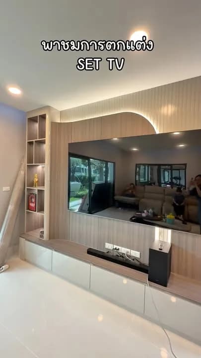 ผลงานบิ้วอิน Centro Bangbon โดย CH Asset รูปที่ 1
