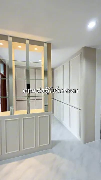 ผลงานบิ้วอิน Baan Fah Piyarom Phase 6 โดย CH Asset รูปที่ 13