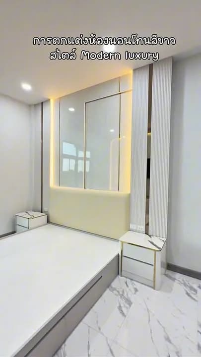 ผลงานบิ้วอิน บ้านสร้างเอง โดย CH Asset รูปที่ 9