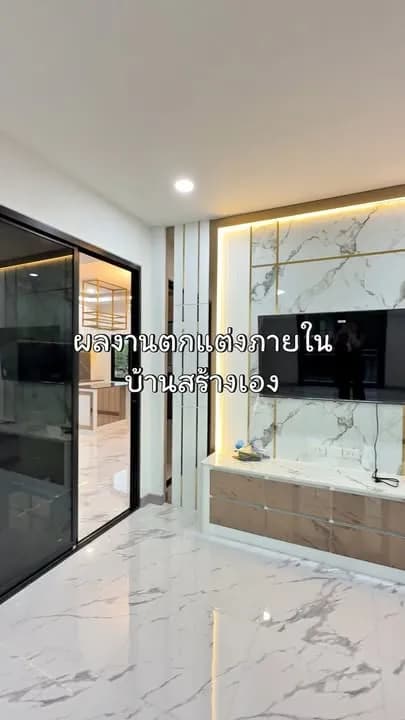 ผลงานบิ้วอิน บ้านสร้างเอง โดย CH Asset รูปที่ 31