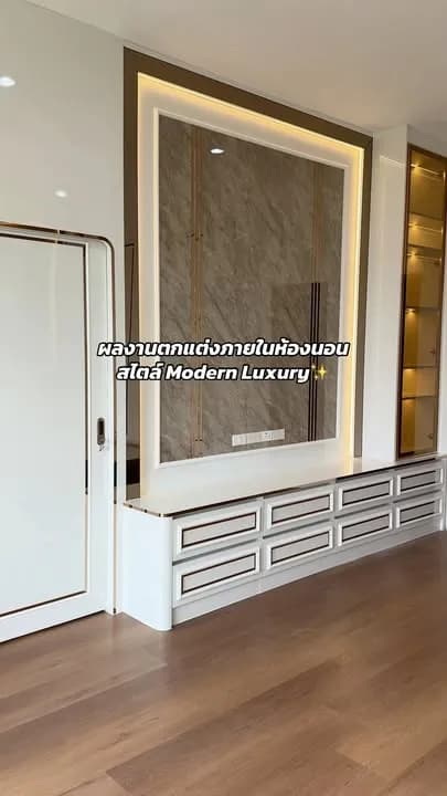 ผลงานบิ้วอิน บ้านสร้างเอง โดย CH Asset รูปที่ 47
