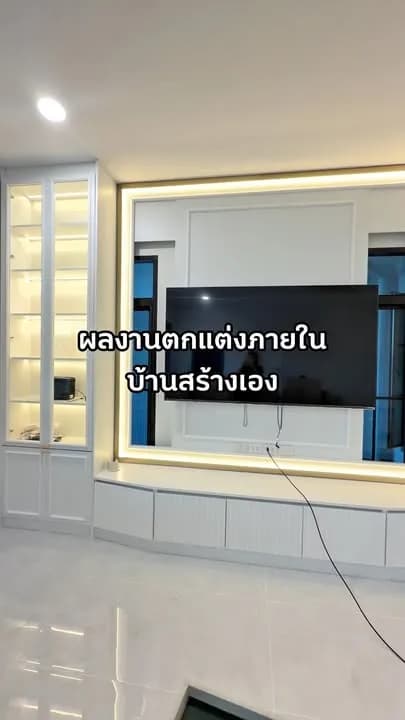 ผลงานบิ้วอิน บ้านสร้างเอง ฉะเชิงเทรา โดย CH Asset รูปที่ 27