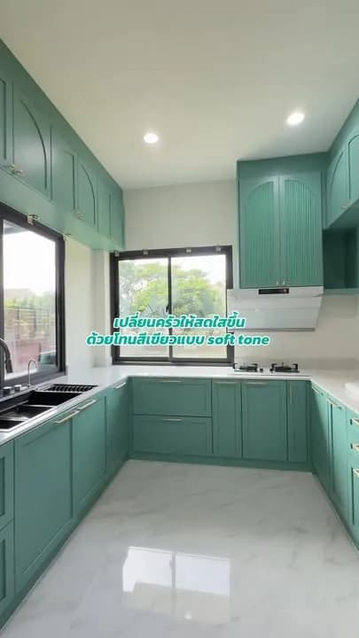 ผลงานบิ้วอิน สารินเลควิว พันท้ายนรสิงห์ สมุทรสาคร โดย CH Asset รูปที่ 4