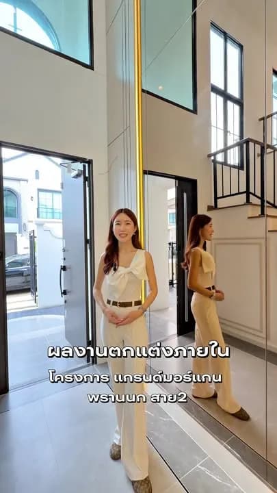 ผลงานบิ้วอิน แกรนด์มอร์แกน พรานนก สาย2 โดย CH Asset รูปที่ 2