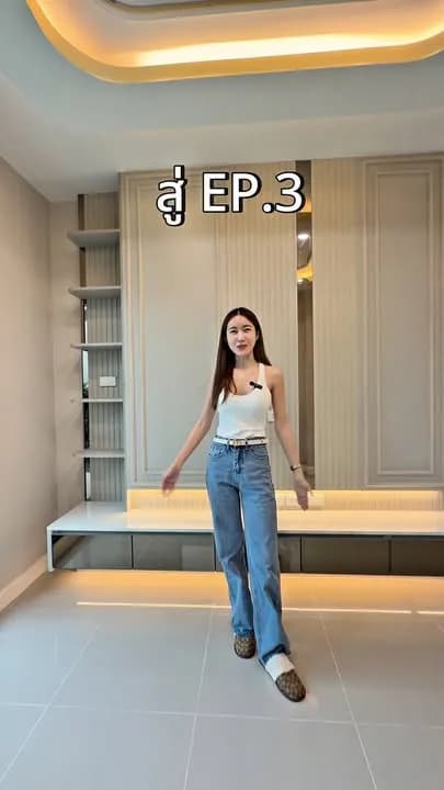 ผลงานบิ้วอิน บ้านนินญา ราชพฤกษ์ โดย CH Asset รูปที่ 1
