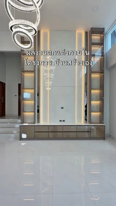 ผลงานบิ้วอิน บ้านสร้างเอง โดย CH Asset รูปที่ 140