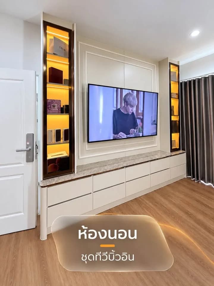 ผลงานบิ้วอิน เดอะเบสท์ สุวินทวงศ์-อยู่วิทยา โดย CH Asset รูปที่ 4