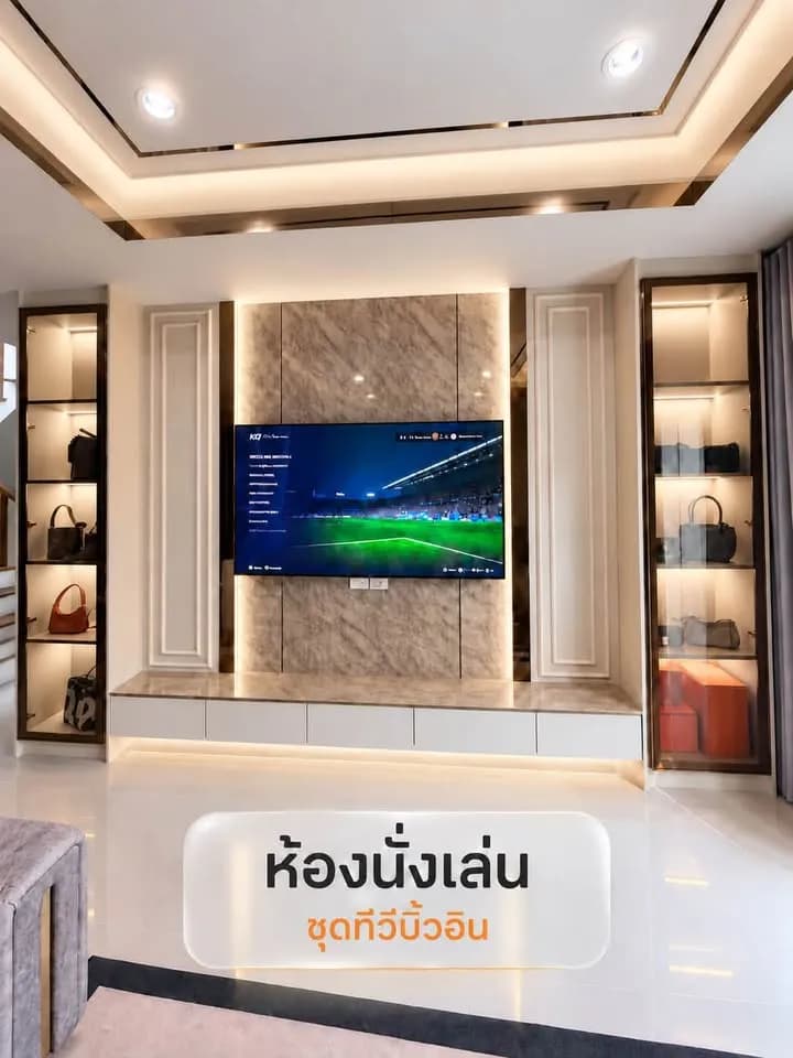 ผลงานบิ้วอิน เดอะเบสท์ สุวินทวงศ์-อยู่วิทยา โดย CH Asset รูปที่ 2